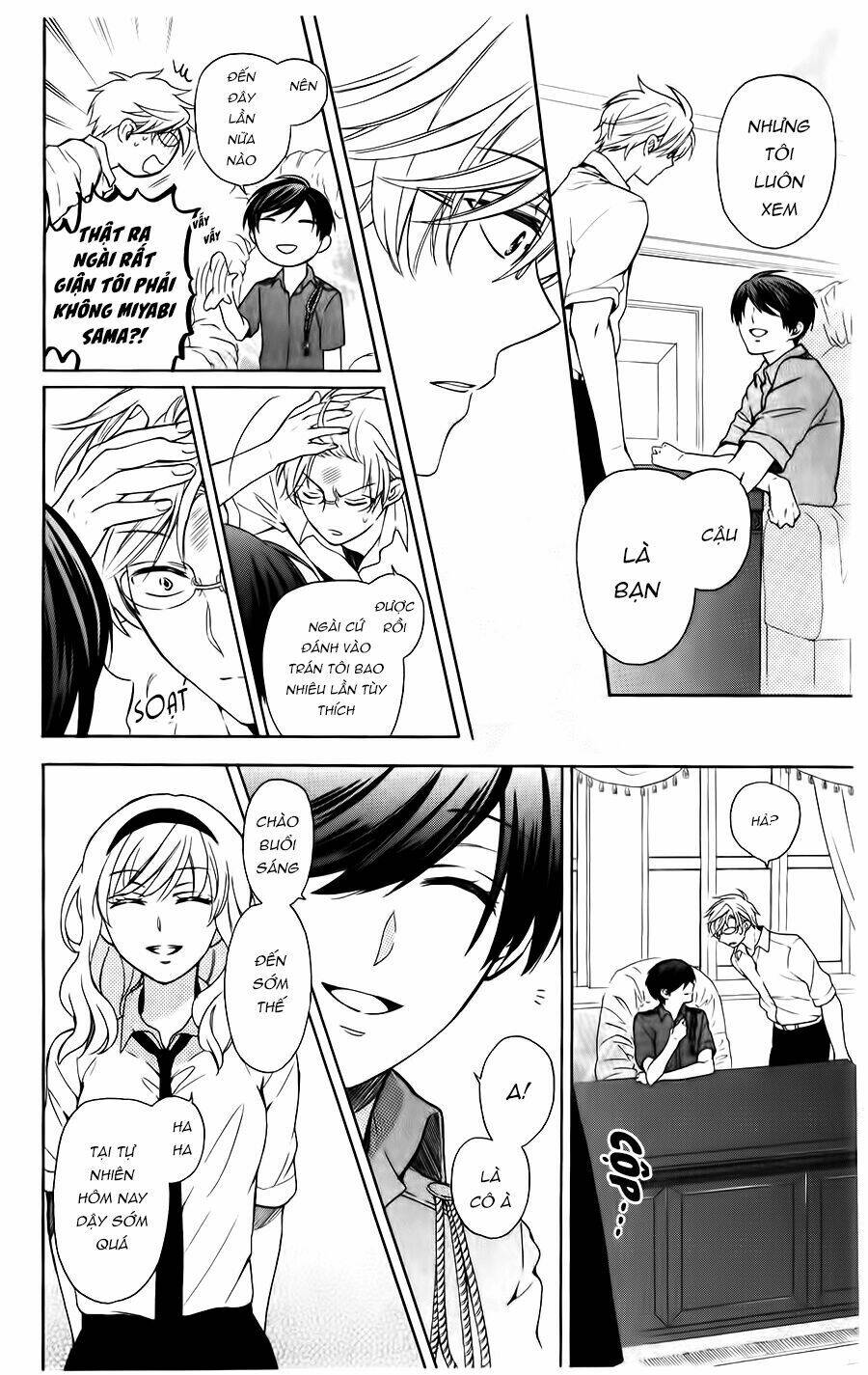 Thầy Giáo Của Tôi: Chapter 97