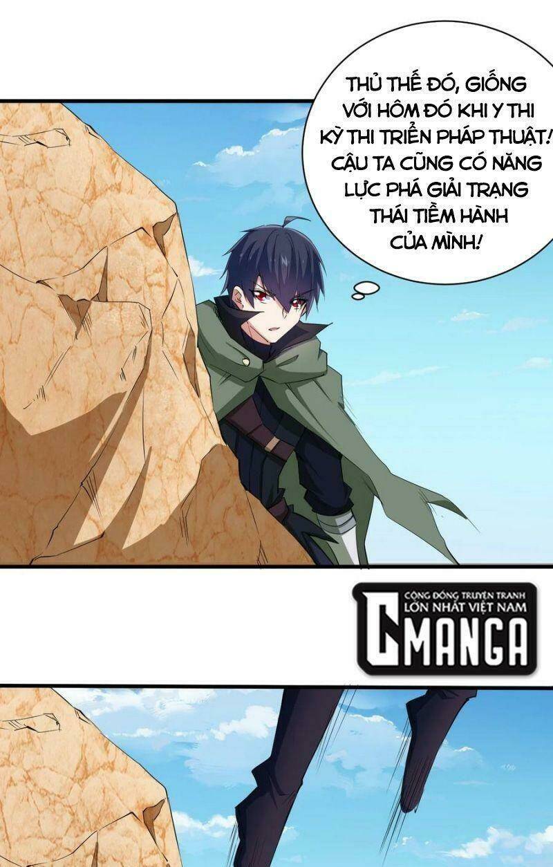 Thánh Đường Chi Thành: Chapter 81