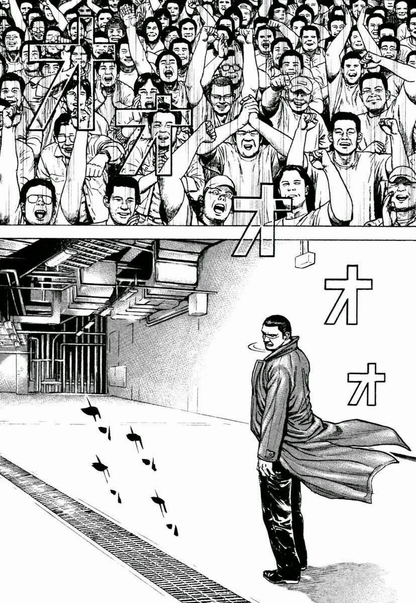 Tough - Miyazawa Kiichi: Chapter 310