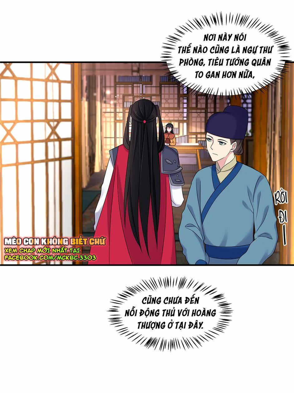 Báo Cáo! Đế Quân Ngài Có Độc!: Chapter 46