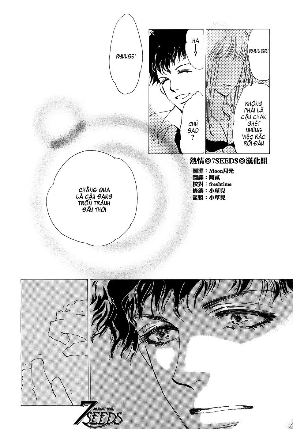 Mầm Sống: Chapter 139