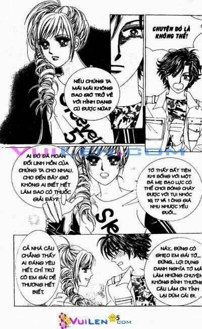 Bóng Mây Qua: Chapter 1