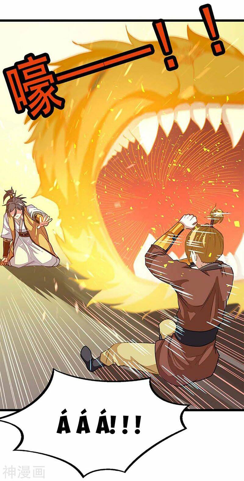 Cửu Dương Thần Vương: Chapter 205