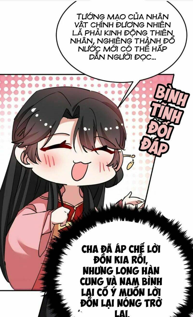 Giang Sơn Mỹ Nam Nhập Trướng Ta: Chapter 58