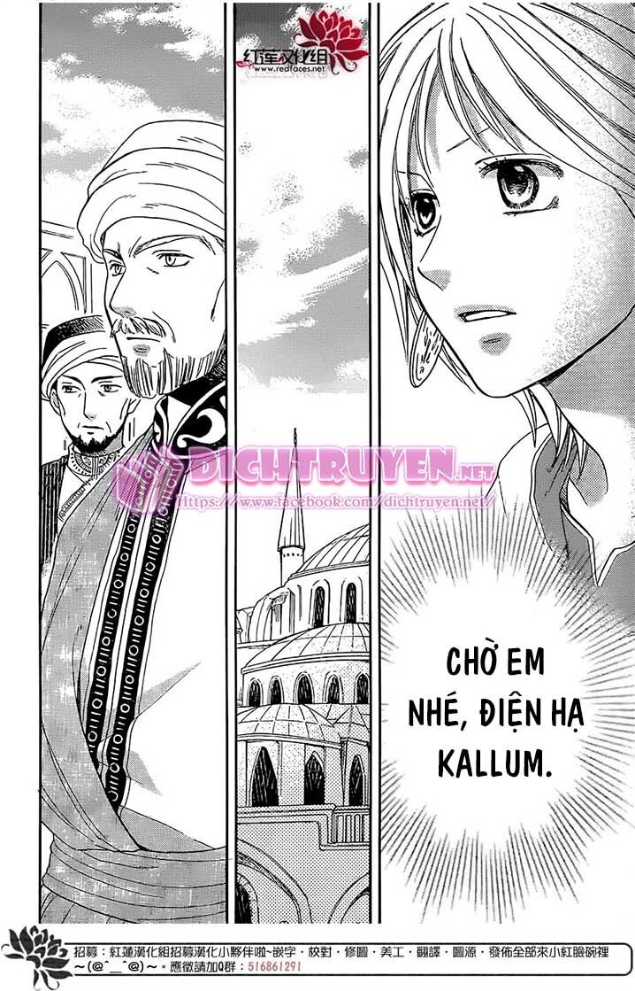 Sabaku no Harem: Chapter 26