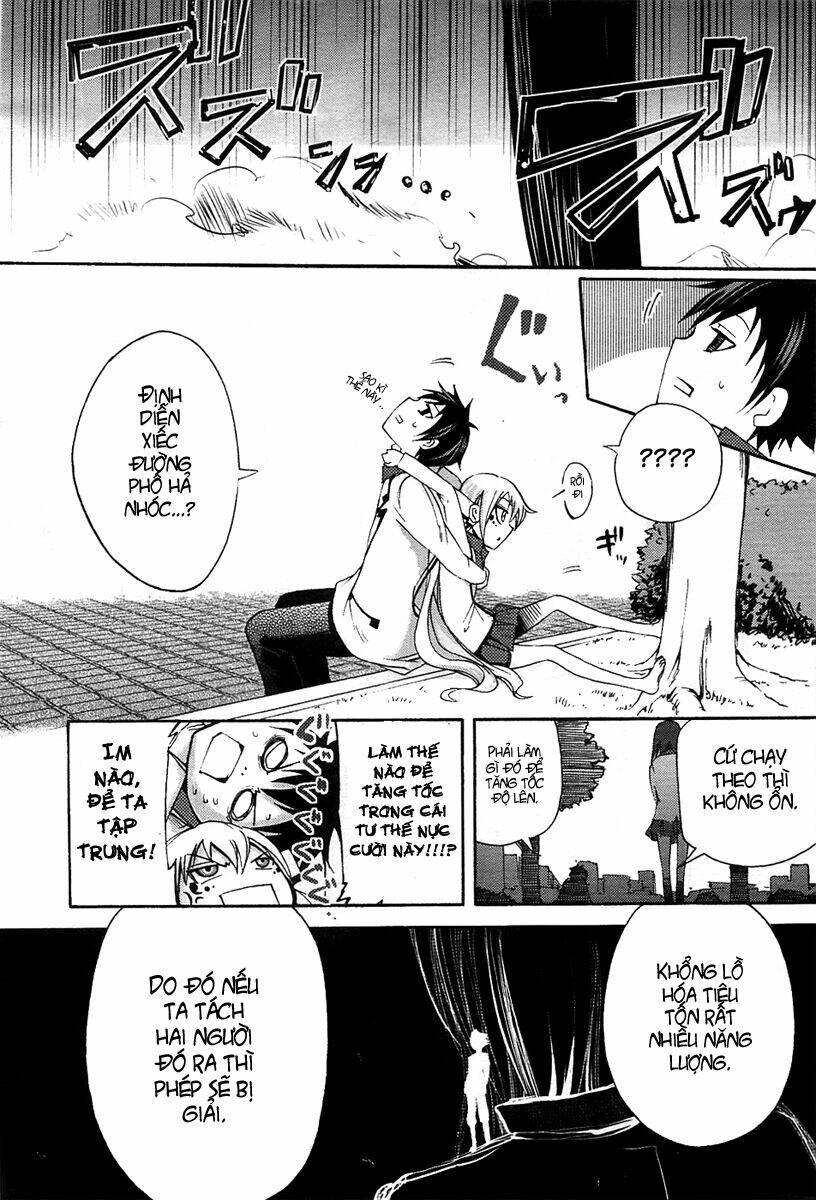 Suashi No Meteorite: Chapter 4