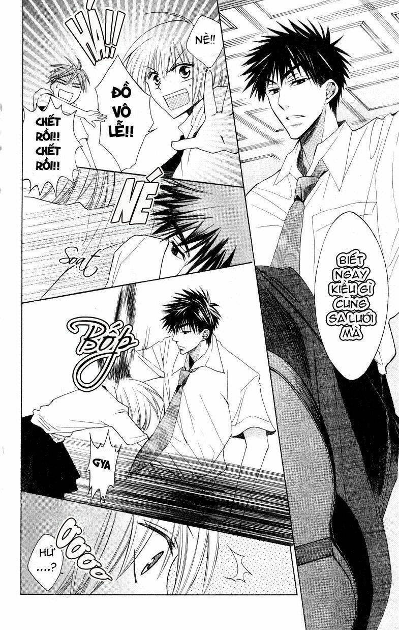 Thầy Giáo Của Tôi: Chapter 17