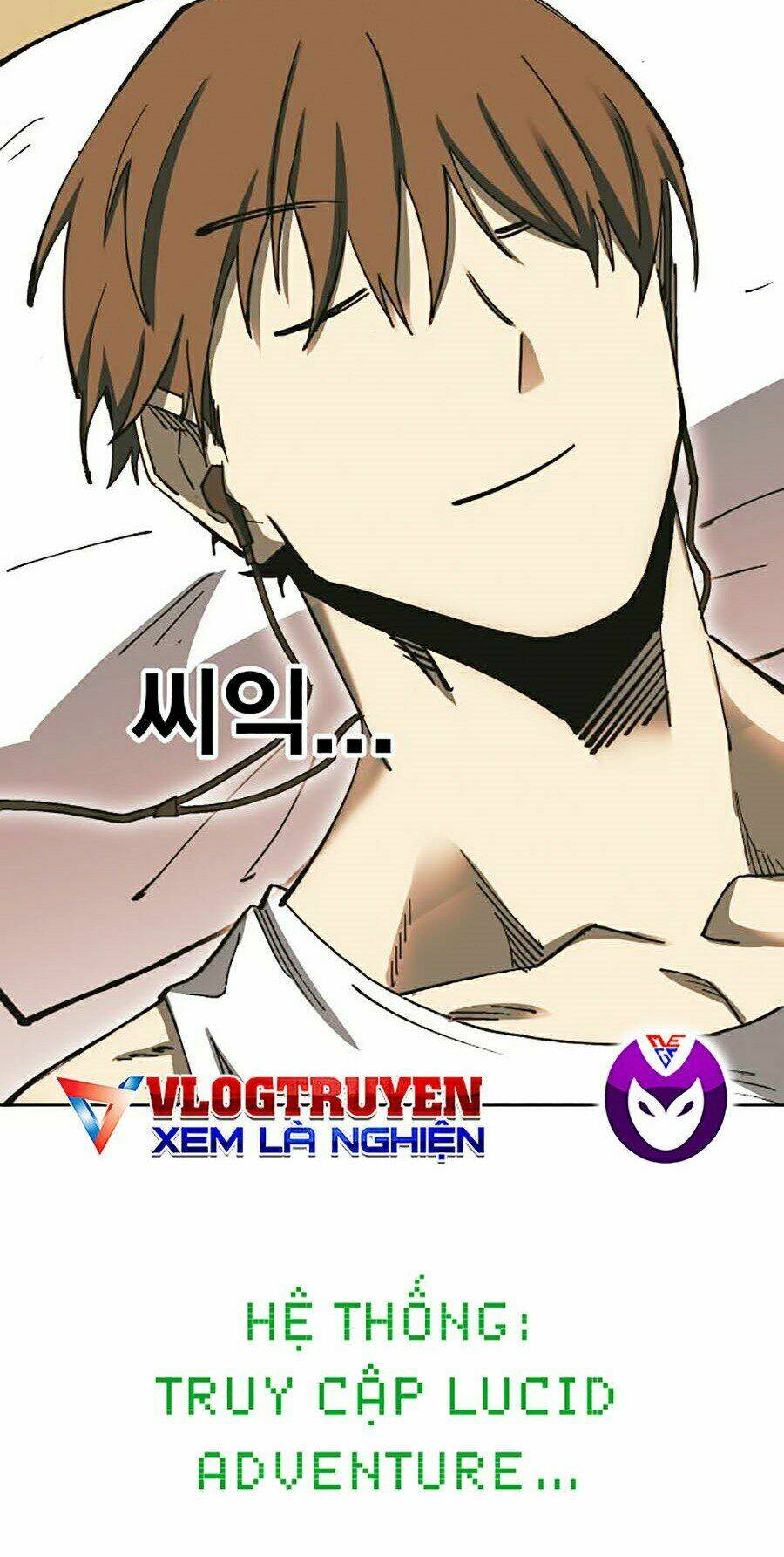 Hard Core Leveling Warrior Ss2: Chapter 106