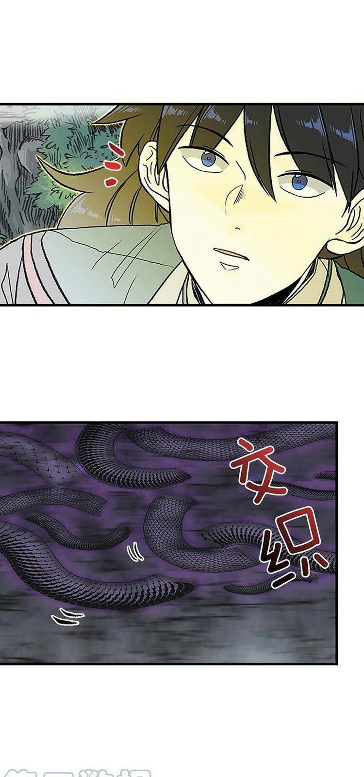 Học Sĩ Tái Sinh: Chapter 231