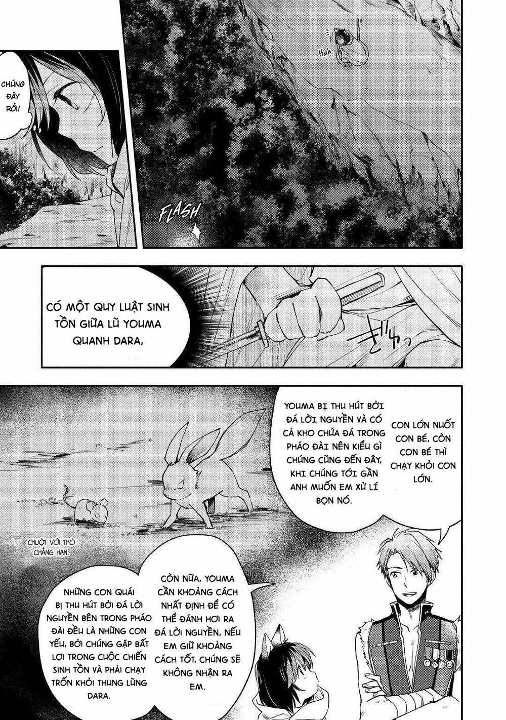 Neko No Te Demo Yoroshikereba: Chapter 2