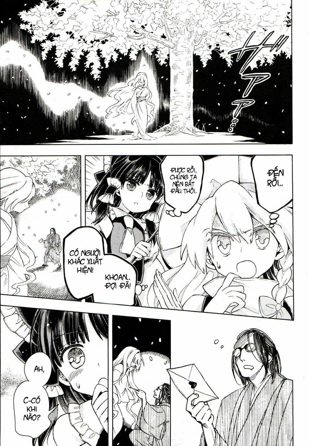 Touhou Suzunaan ~ Forbidden Scrollery: Chapter 16