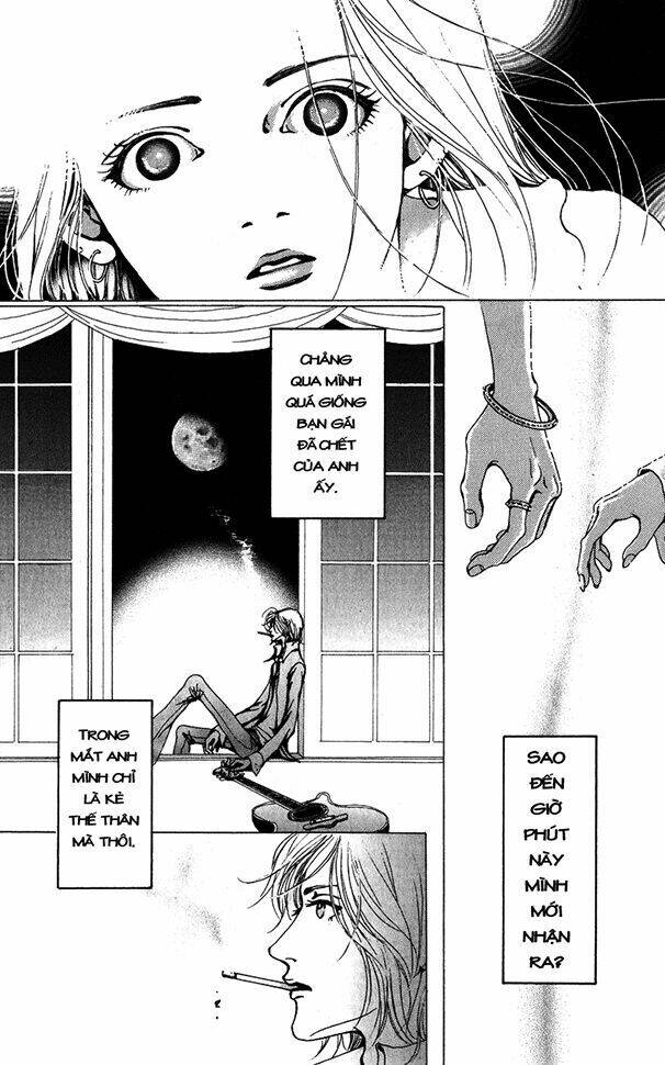 Last Quarter: Chapter 1