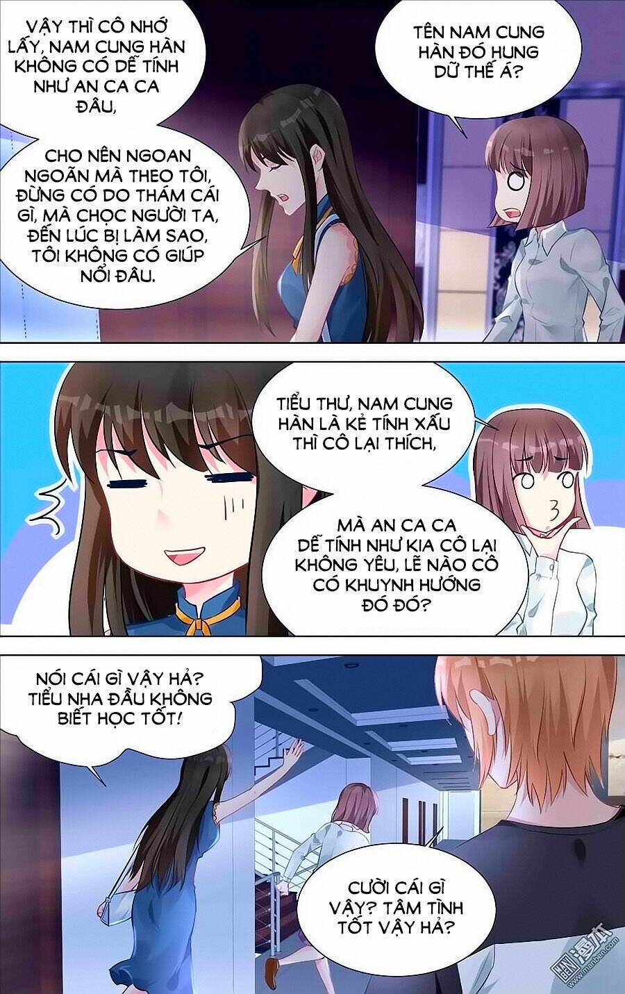 Bá Tình Ác Thiếu: Dạy Bảo Tiểu Đào Thê: Chapter 154