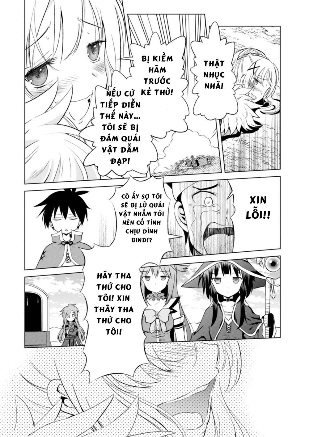 Phước Lành Cho Thế Giới - Ngoại Truyện Megumin: Chapter 34