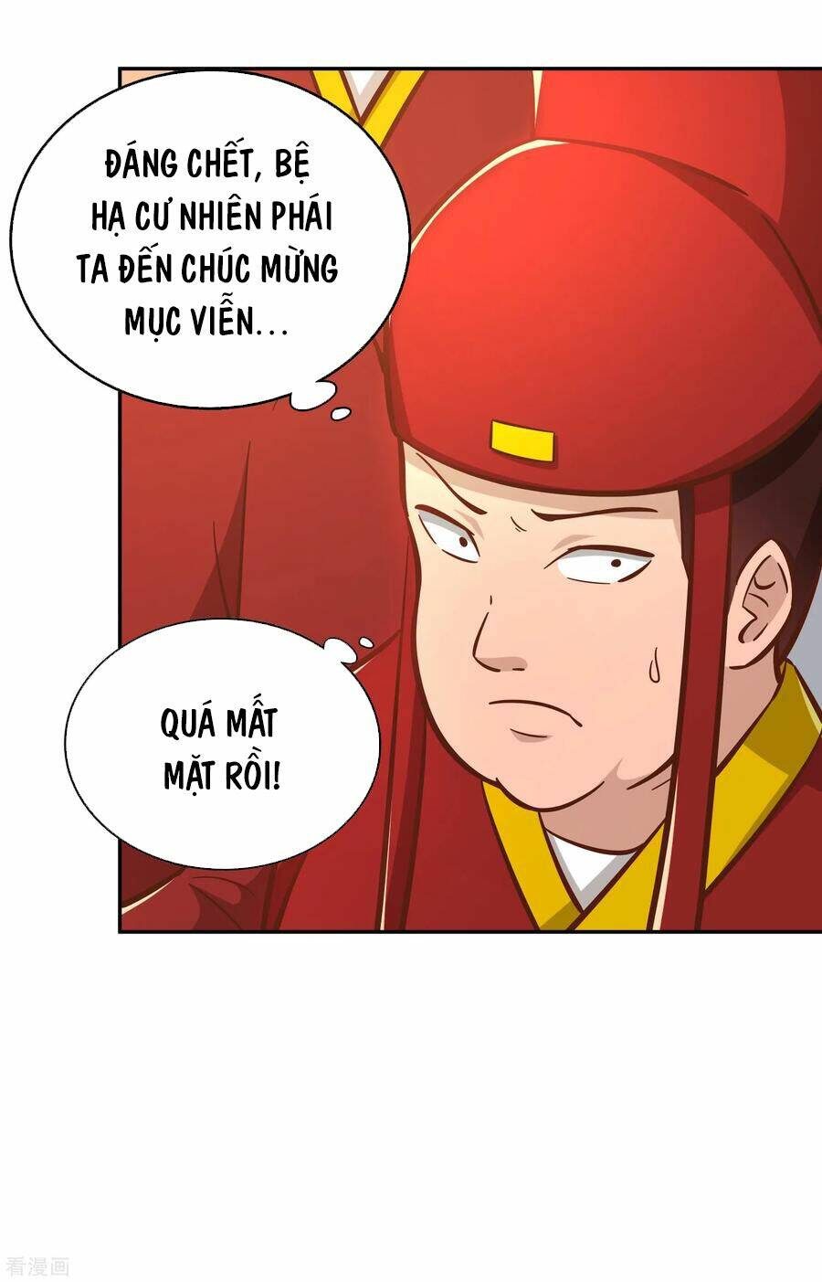 Võ Linh Kiếm Tôn: Chapter 126