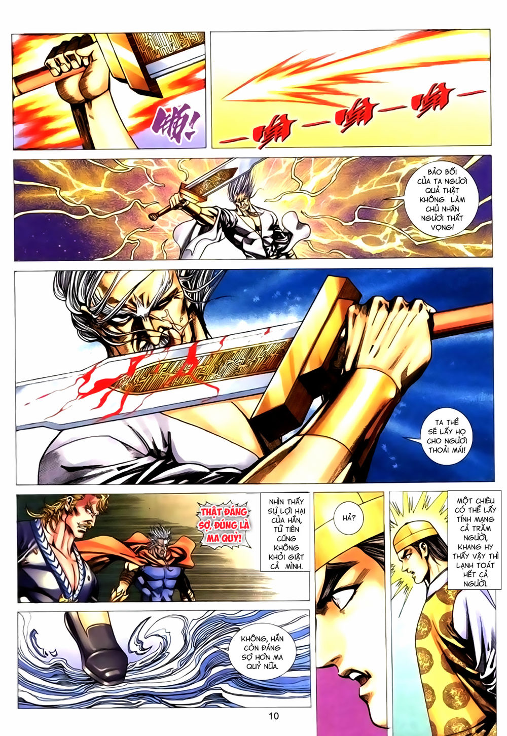 Túy Quyền Tiền Truyện 1: Chapter 37