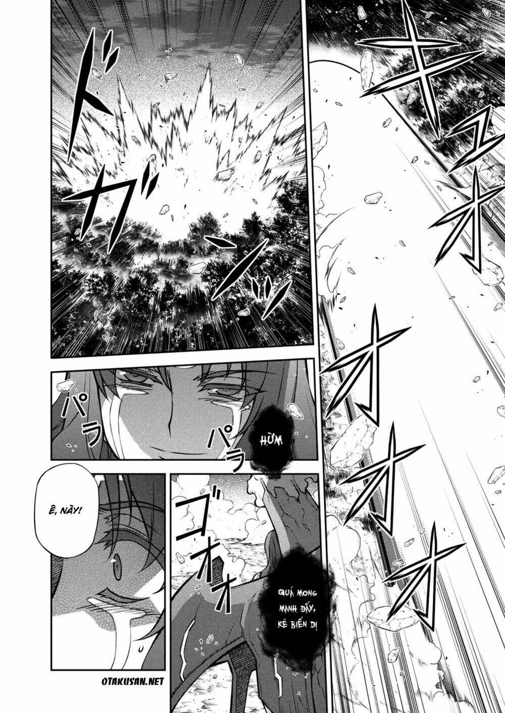 Freezing: Chapter 216