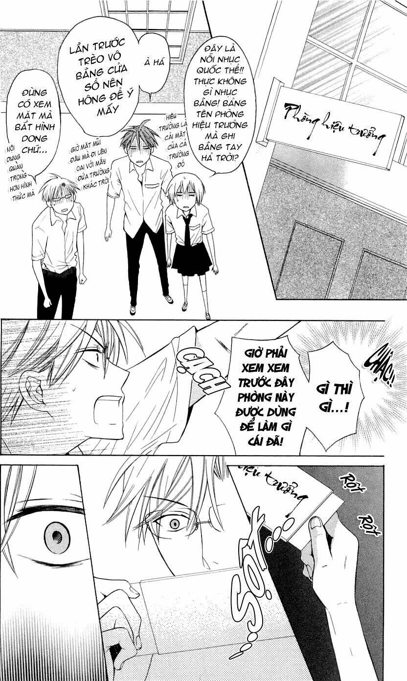 Thầy Giáo Của Tôi: Chapter 30