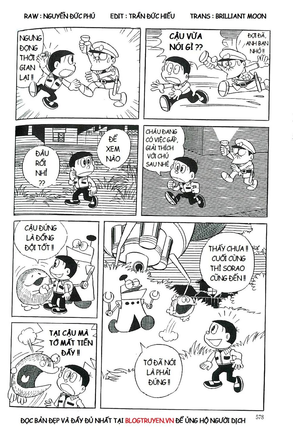 [Remake] Mojako: Chapter 11.5