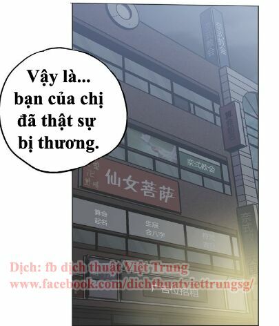Xin Đừng Cắn Em: Chapter 20
