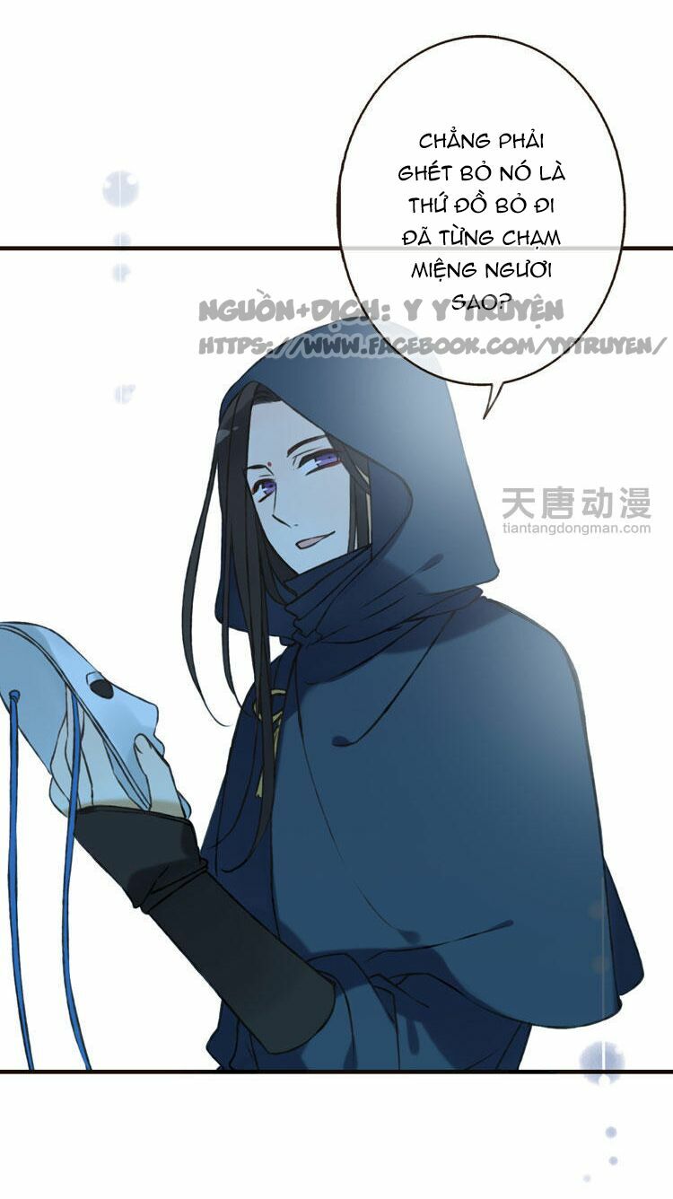 Giáo chủ yêu nghiệt mau nằm xuống: Chapter 4