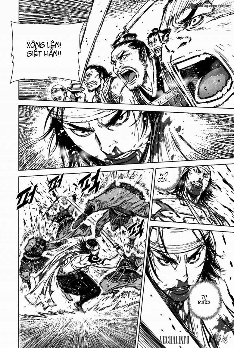 Mercenary Maruhan: Chapter 11
