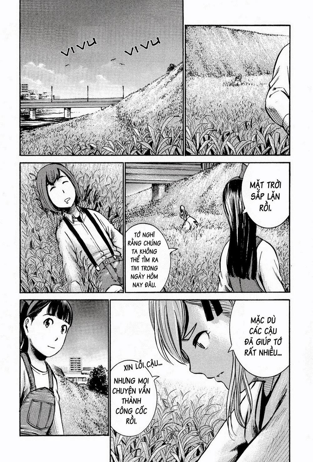 Não Phẳng Siêu Năng Lực: Chapter 14