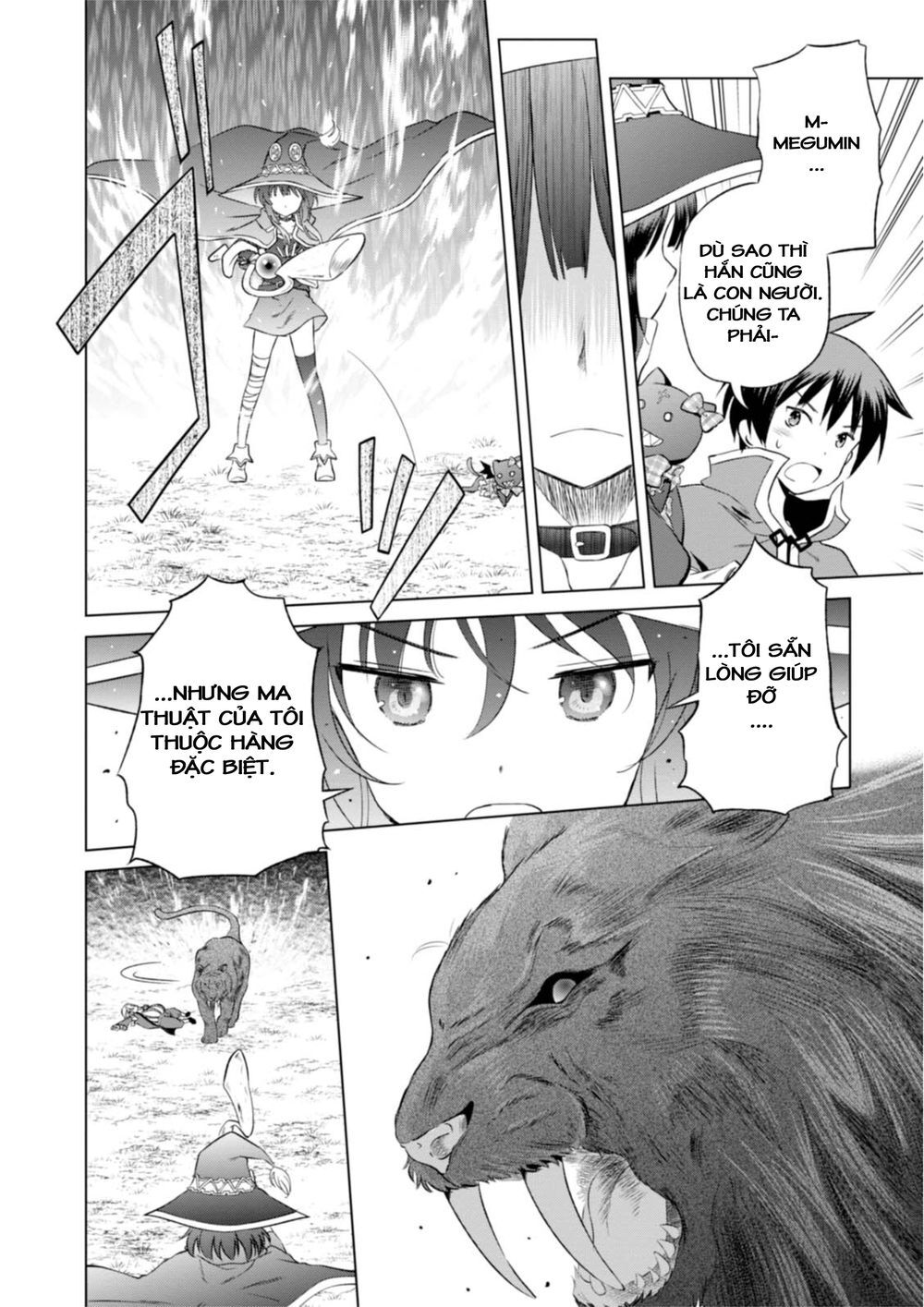 Phước Lành Cho Thế Giới - Ngoại Truyện Megumin: Chapter 33