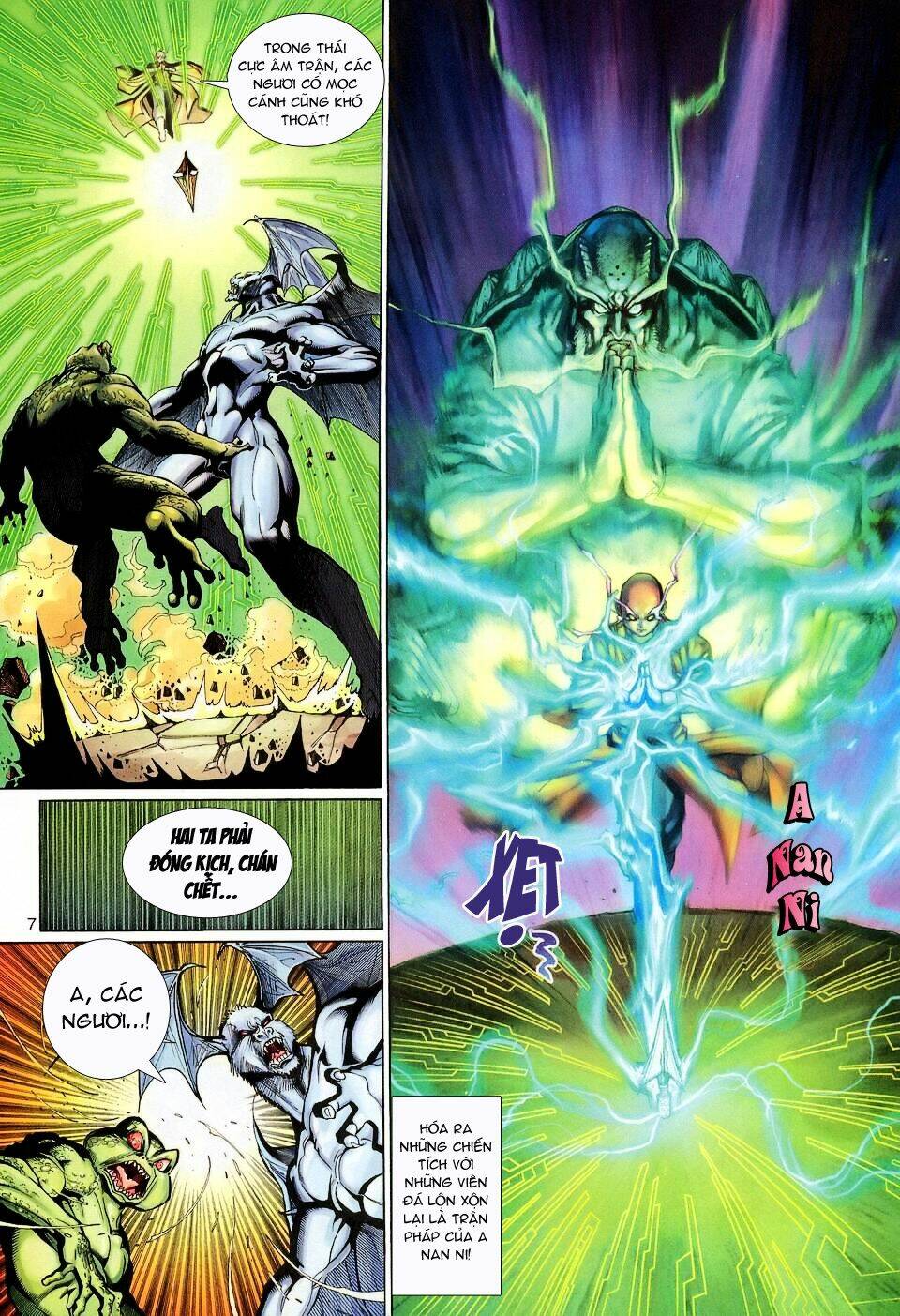 Đại Thánh Vương: Chapter 109