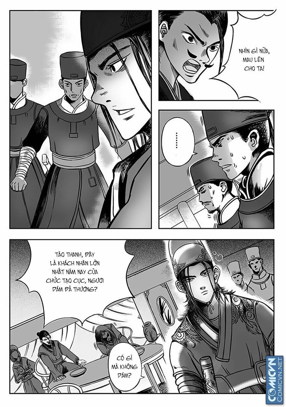 Cẩm Y Hành: Chapter 1