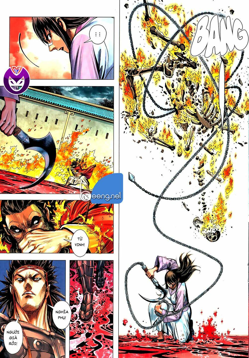 Tam Quốc Chí Dị: Chapter 60.2