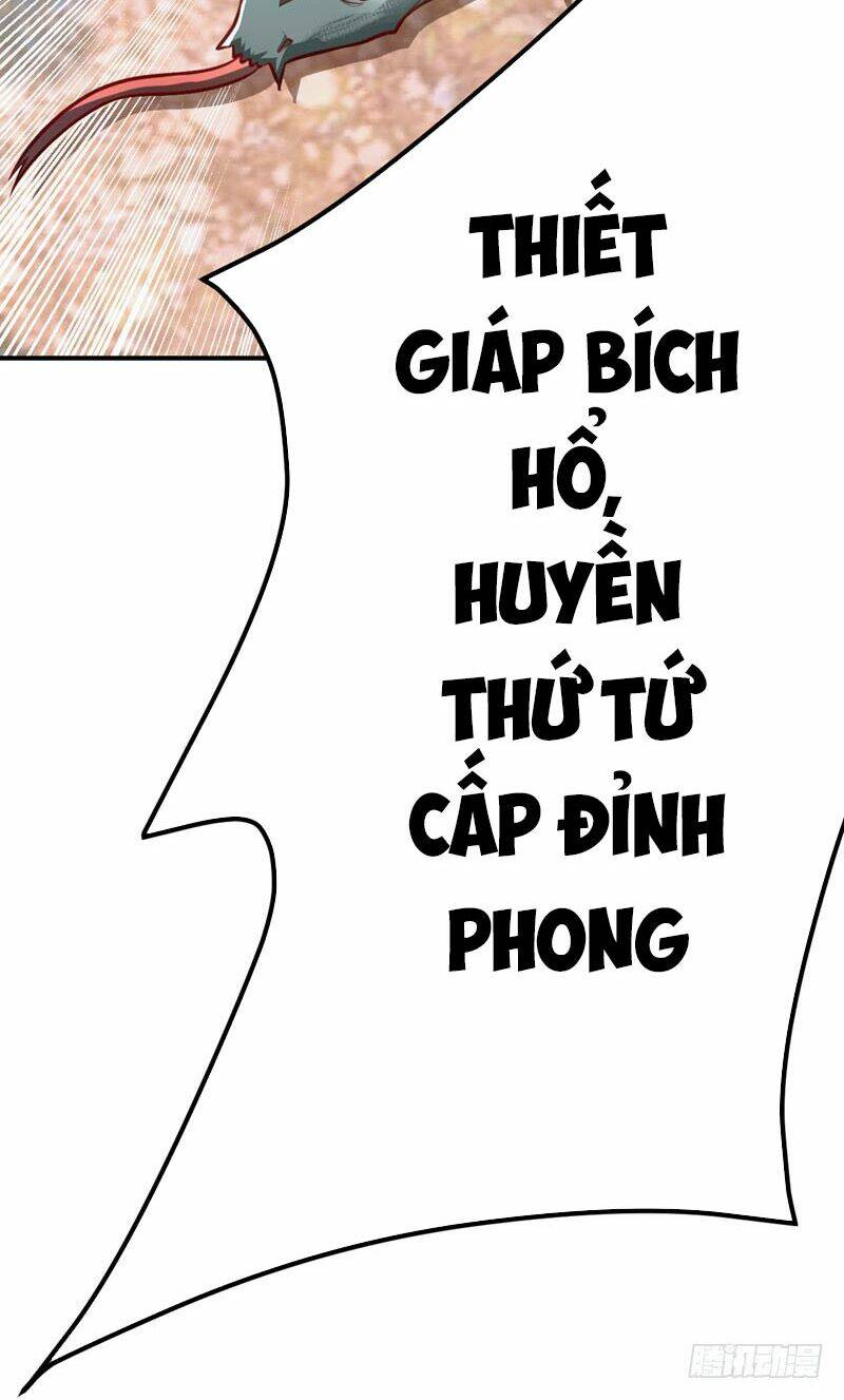 Yêu Giả Vi Vương: Chapter 80