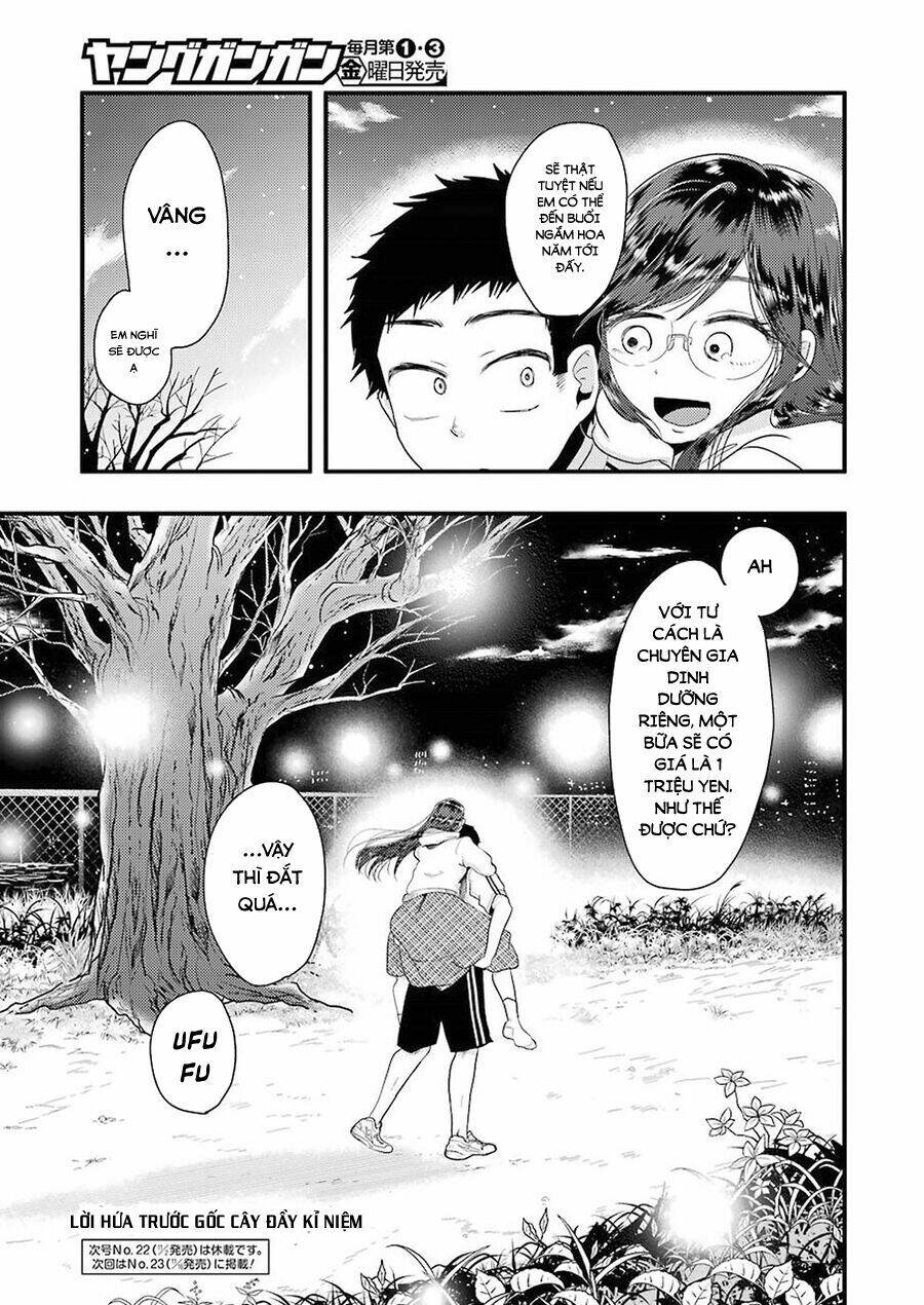 Yakumo-San Wa Ezuke Ga Shitai: Chapter 47