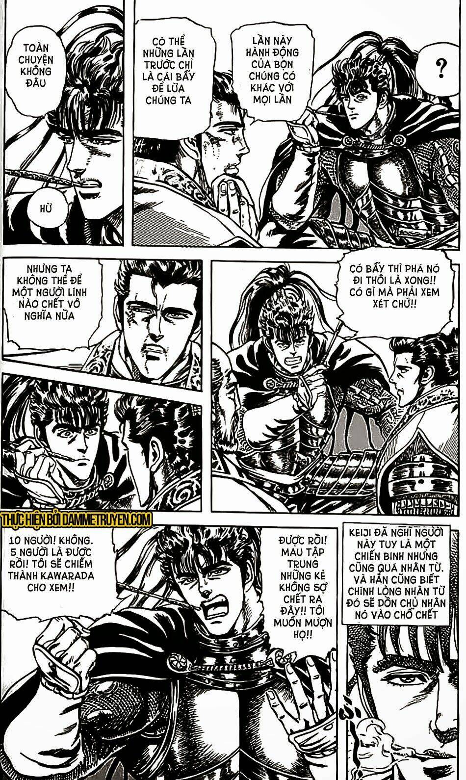 Bắc Đẩu Du Hiệp: Chapter 78