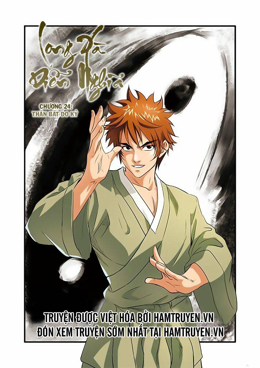 Long Xà Diễn Nghĩa: Chapter 24