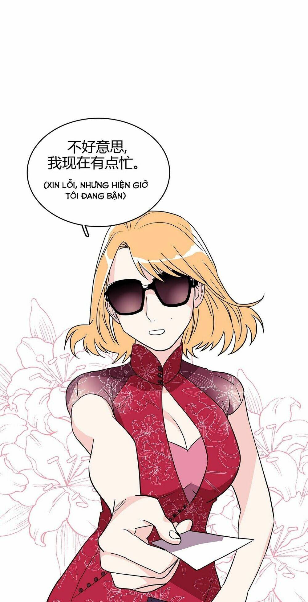 Chuyện Gì Đến, Rồi Cũng Sẽ Đến: Chapter 15