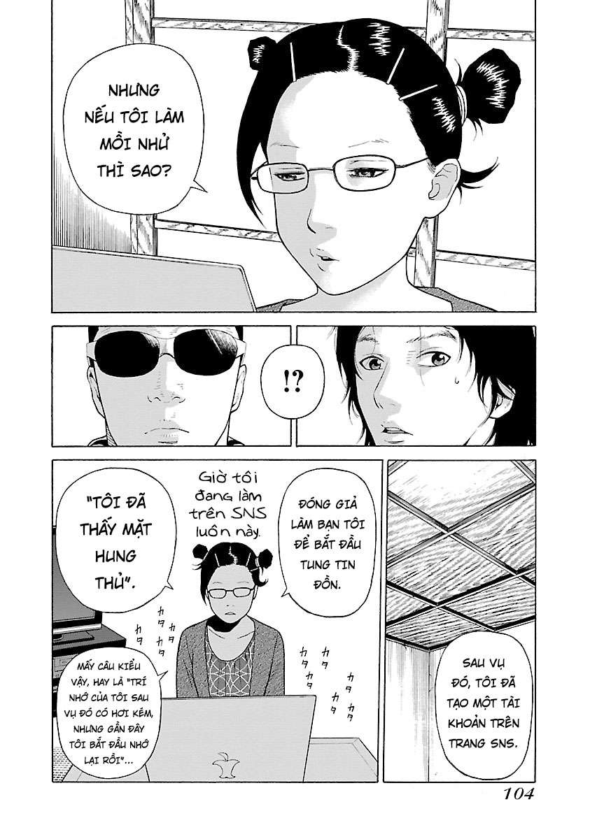 Zenaku No Kuzu: Chapter 12