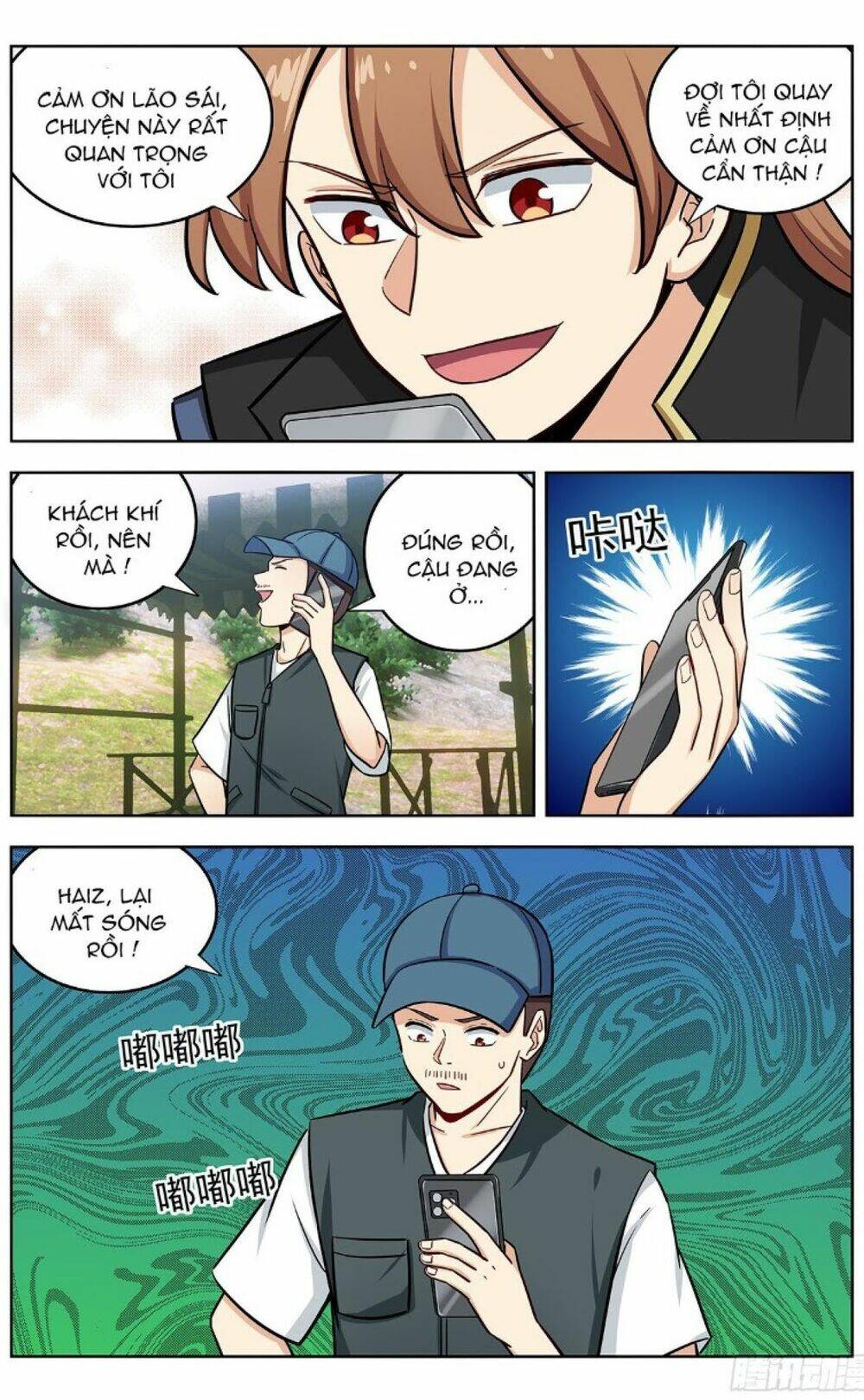 Tối Cường Phản Sáo Lộ Hệ Thống: Chapter 251