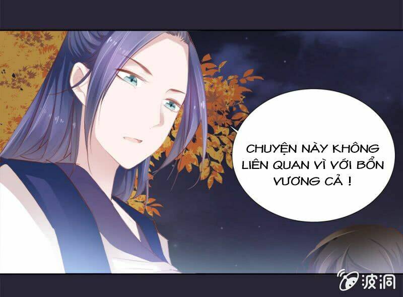 Solo Đi Vương Gia: Chapter 26