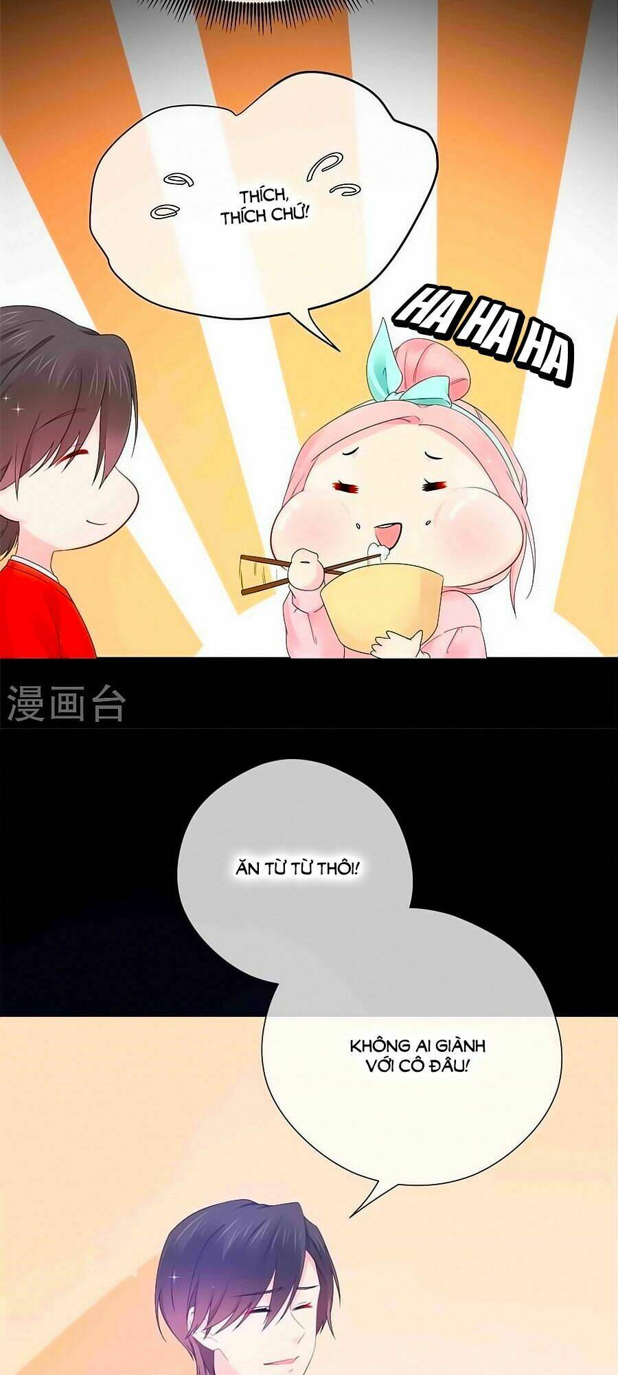 Lãnh Huyết Tổng Tài Đích Tâm Kiên Thê: Chapter 69