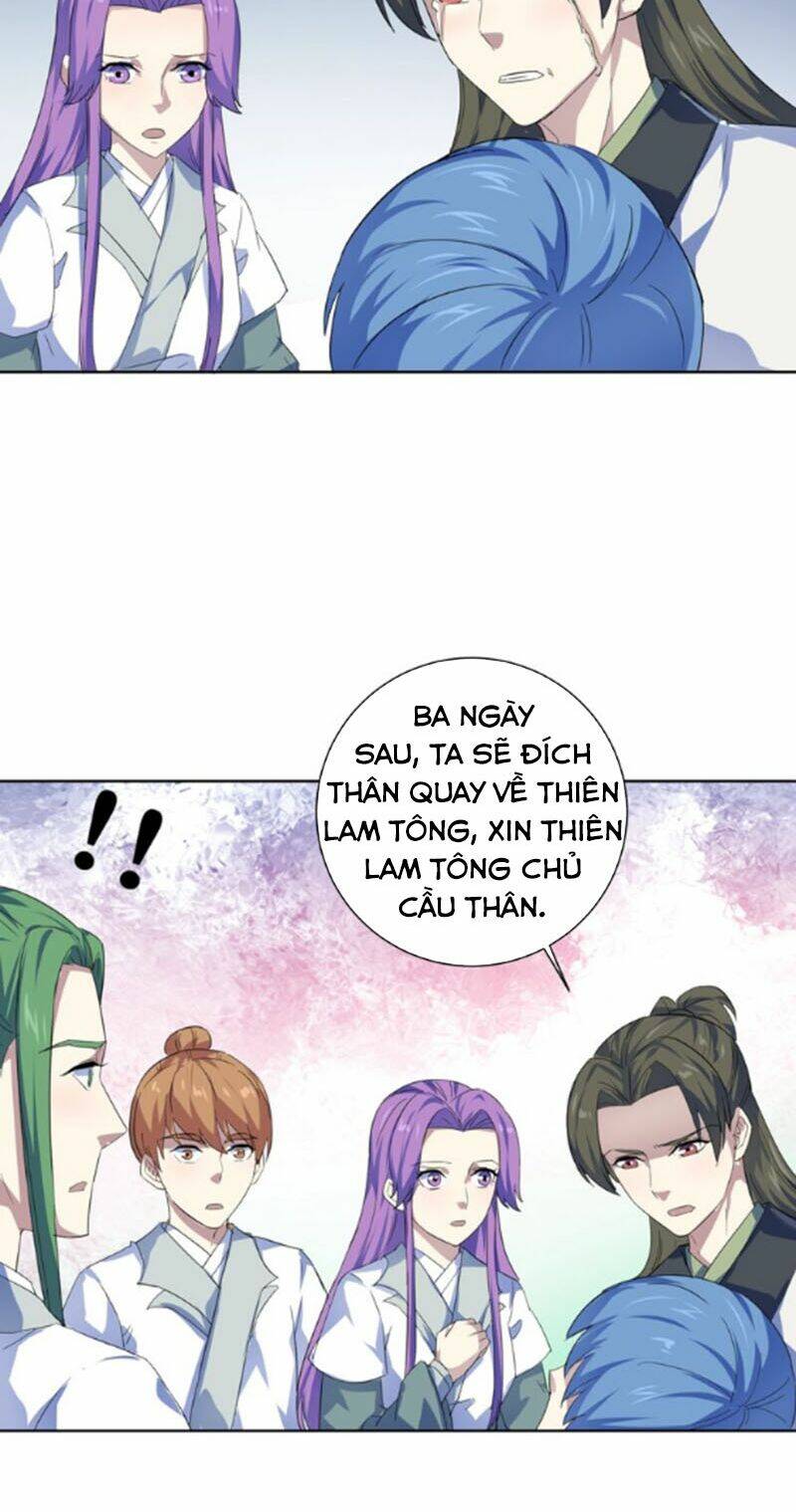 Nghịch Thiên Đại Thần: Chapter 39.5