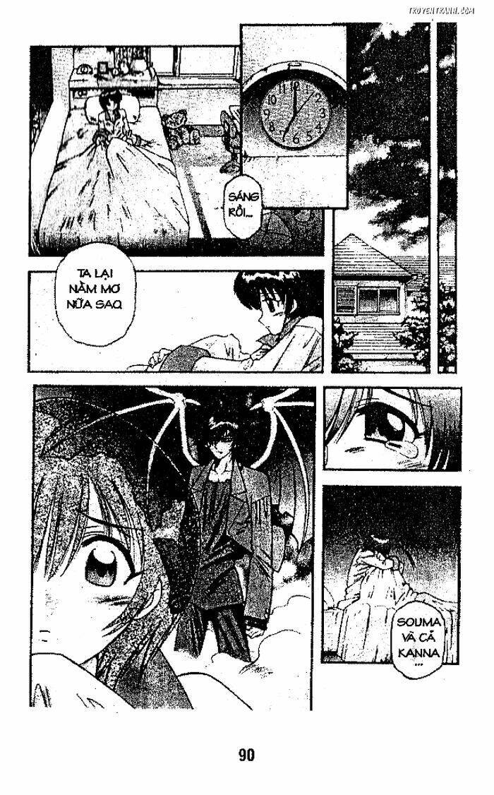 Devil And Devil: Chapter 41