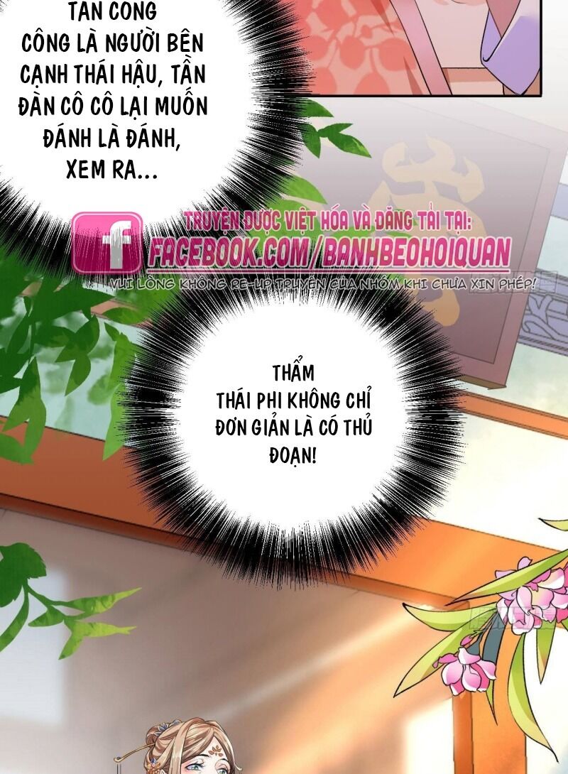 Hoàng Đệ, Chớ Cầm Đao: Chapter 4