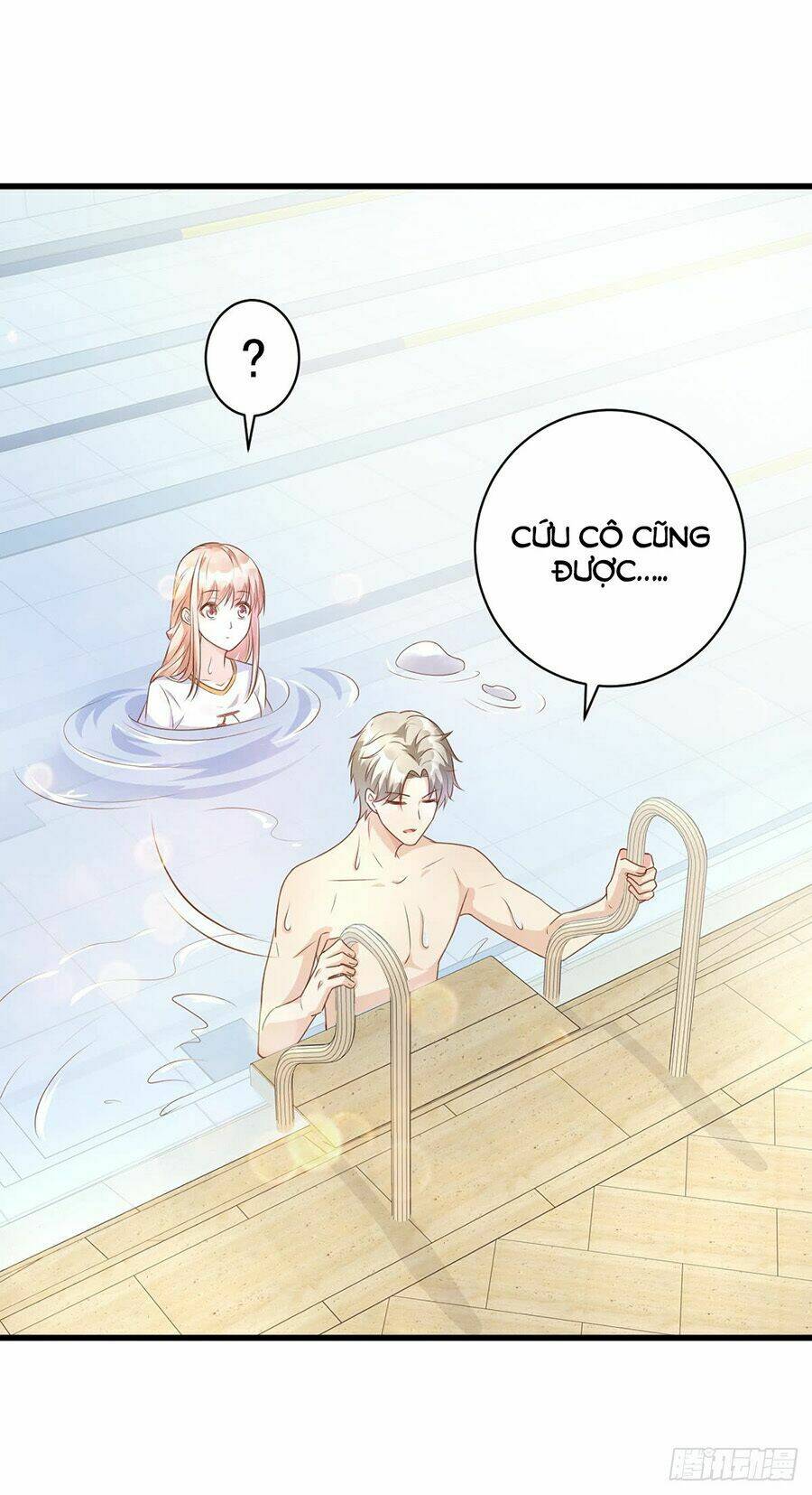 Tư Sủng Cục Cưng Bảo Bối: Chapter 5.1