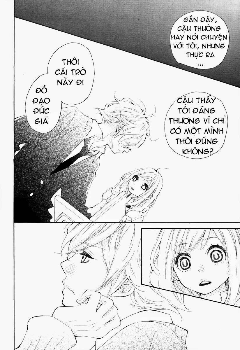 Koisuru Harinezumi: Chapter 1