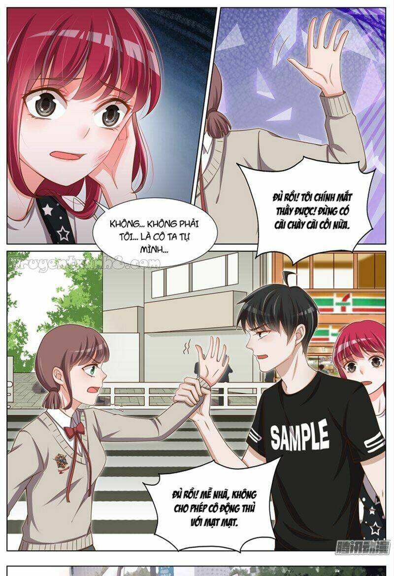 Vương Bài Giáo Thảo: Chapter 84