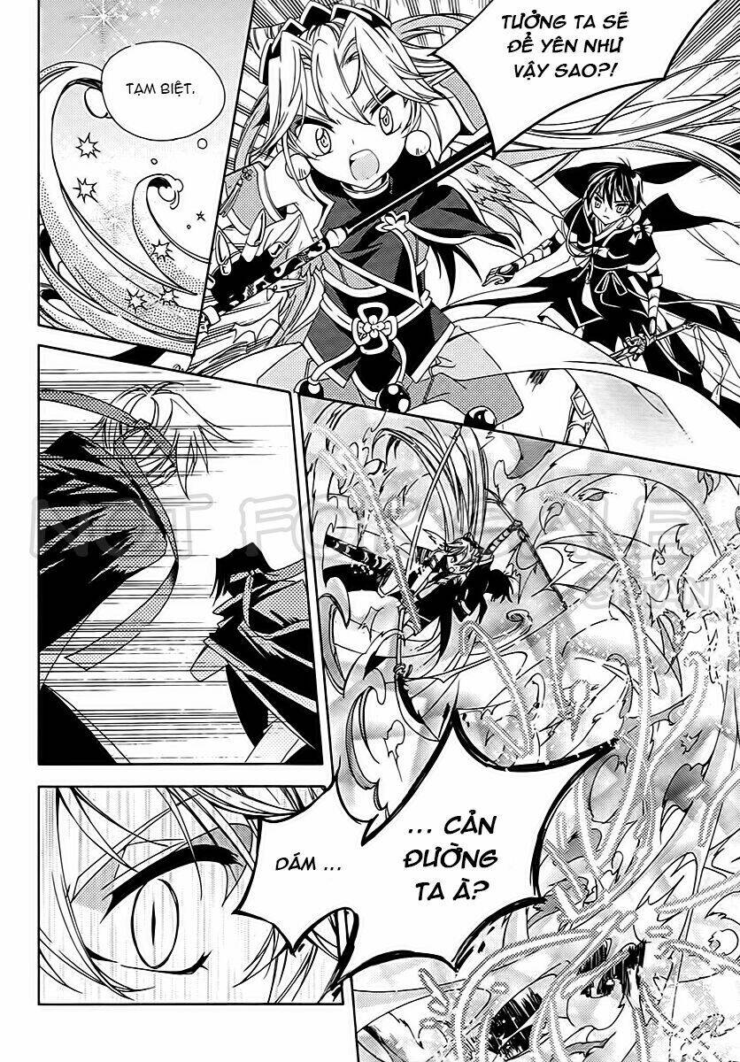 Hangah, Lee: Chapter 16