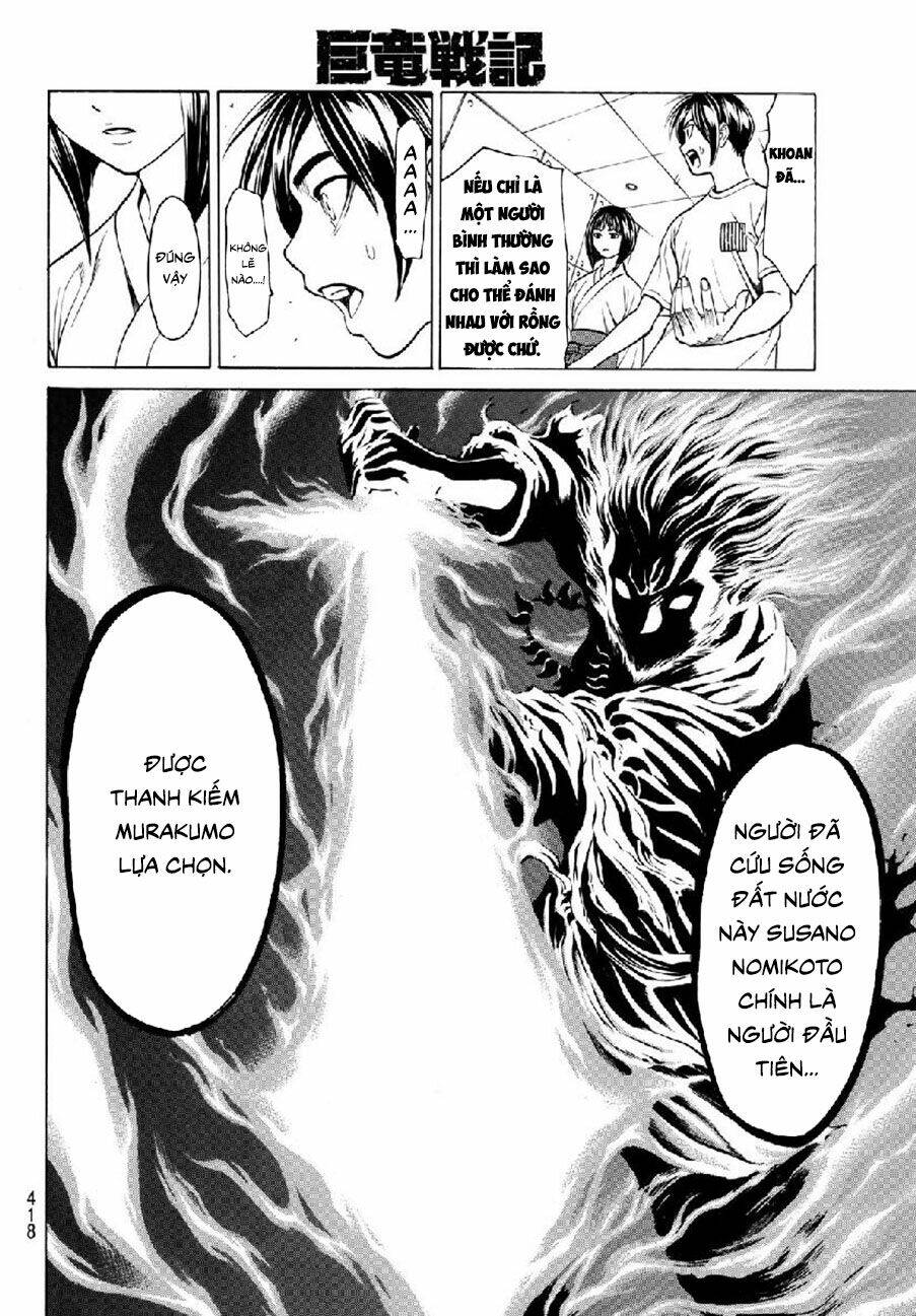 Cự Long Chiến Ký: Chapter 4.2