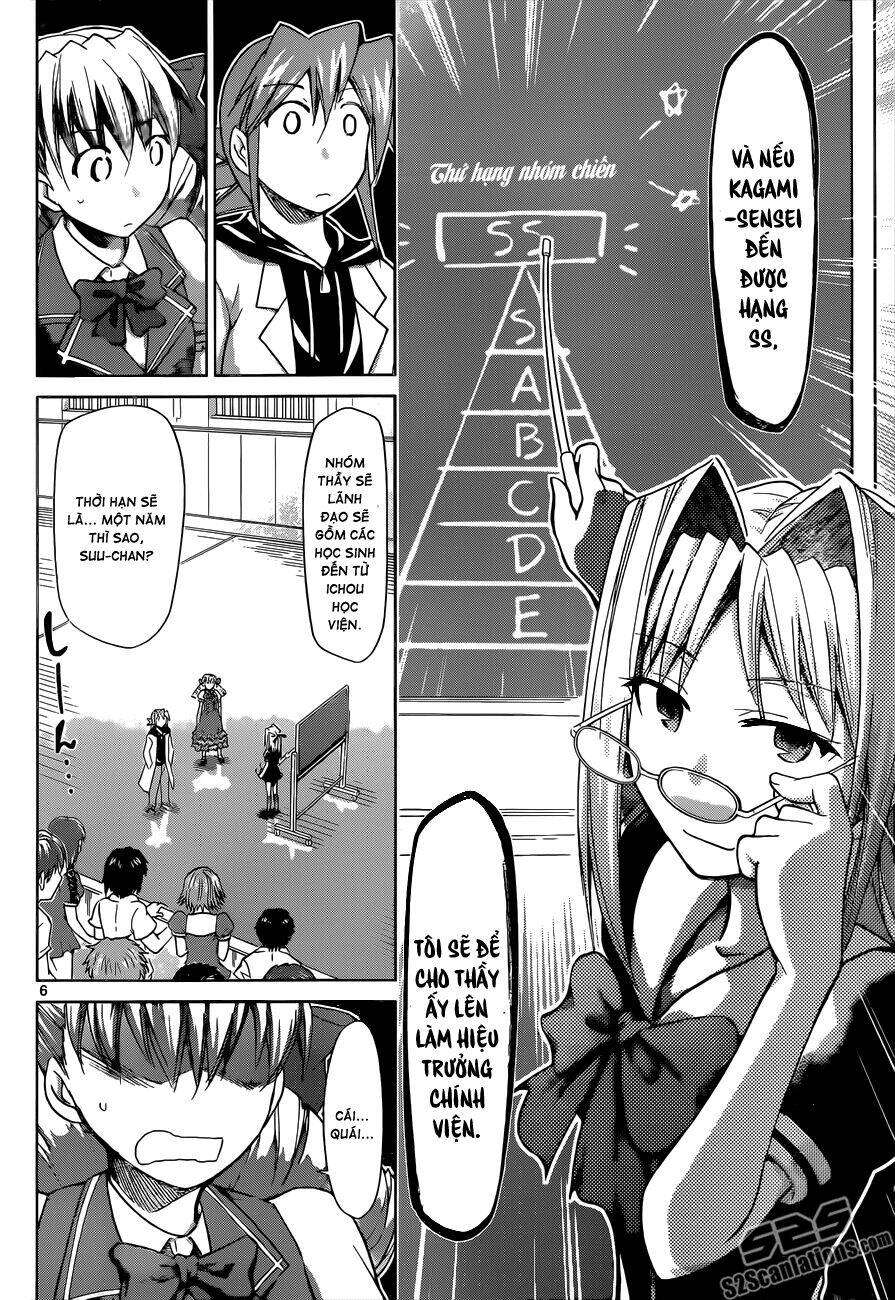 Denpa Kyoushi: Chapter 79