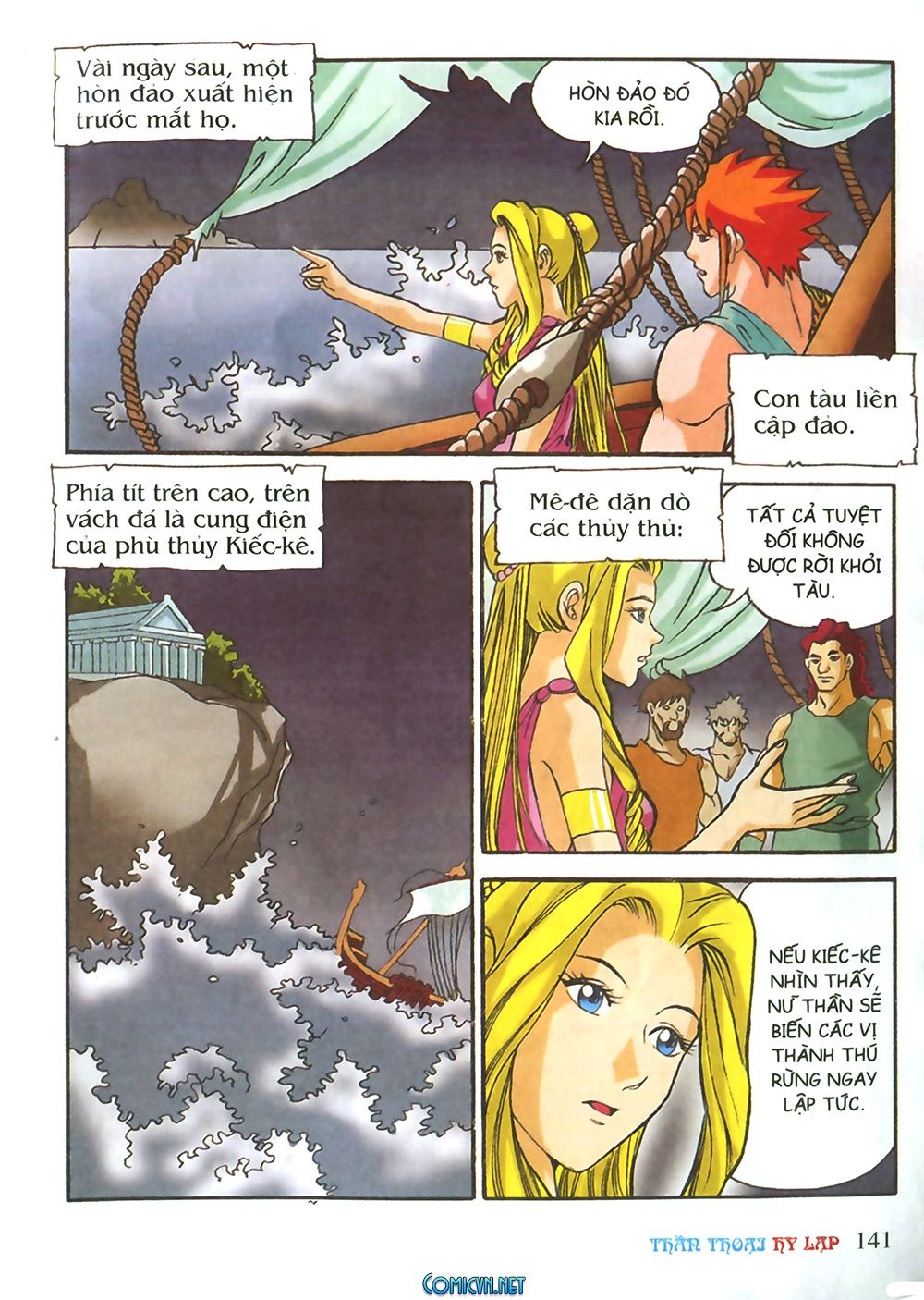 Thần Thoại Hy Lạp: Chapter 26